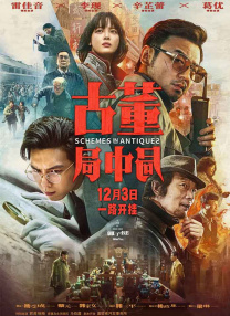 亚洲一区欧美一区