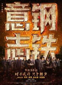 怡红院国产