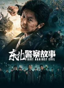 日韩精品久久久肉伦网站