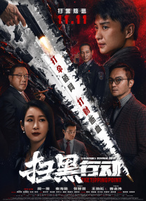 夫妻自拍网站