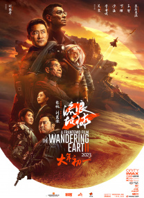 亚洲电影免费观看高清