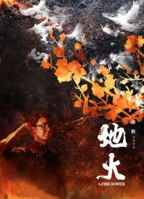 玖草视频在线
