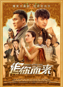 江南Daughter妇