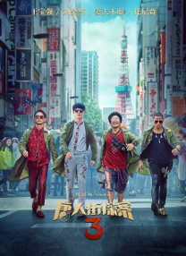 成人国产精品免费网站