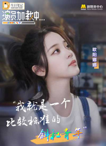 国产成人高清亚洲一区91
