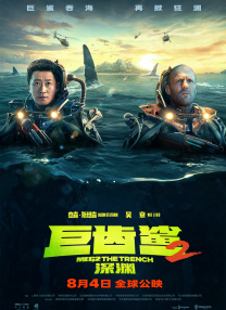 一区二区亚洲精品国产