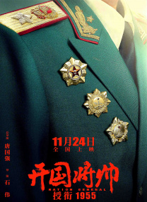 国产精品www网站