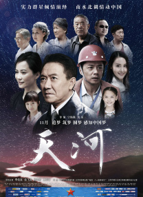 调教性m扒开臀缝抽打视频