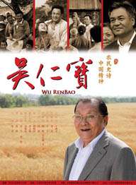 情迷海岸线