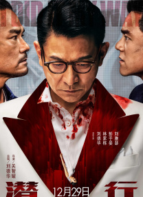 亚洲国产精品久久久久秋霞不卡