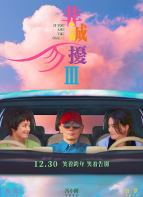 中文字幕欧美专区