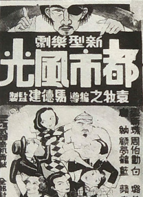 黄色91视频