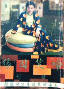 久久麻豆一区二区