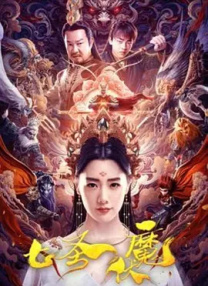 259luxu系列番号库