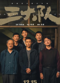 欧美精品 - 色网