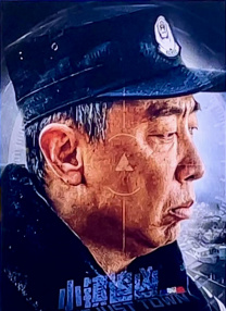 中文字幕23页