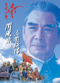 亚洲综合精品一区