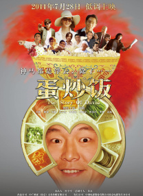 亚洲一区3d动漫同人无遮挡