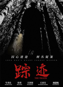 久久国产精品系列