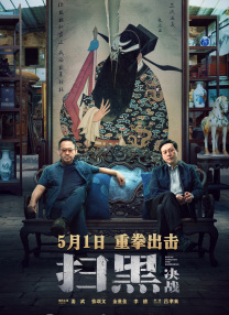 黑人50厘米交亚洲女人