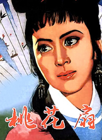 亚洲精品免费在线
