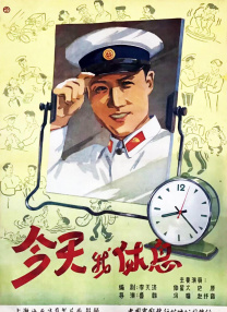 亚洲第一视频网站
