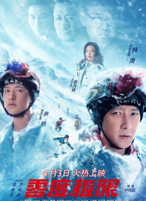 在线观看h