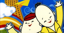 大学生旅行情侣