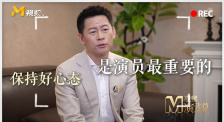 国产日韩亚洲
