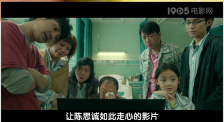 1313mm禁片视频