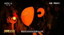 狠狠干免费视频