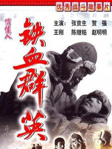 日韩美女tickle挠屁股vk