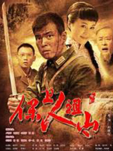 久热青青青在线视频精品
