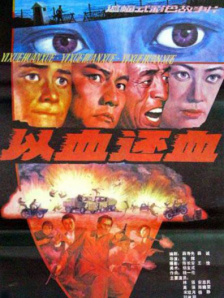 99视频在线播放