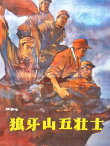 超级碰碰青草免费视频92