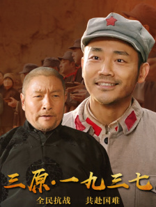 亚洲大胆在线