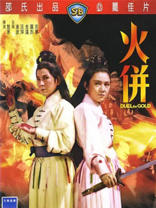 日本护士洗澡xxxxx