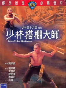亚洲欧美在线综合