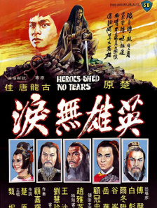 亚洲欧性色美精品suv