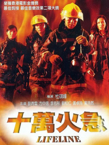 亚洲福利视频一区二区