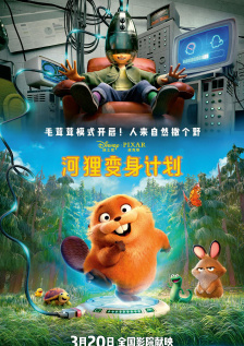 精品一区二区三区视频在线观看免