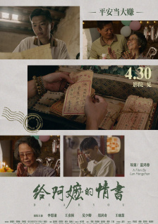 亚洲免费在线视频播放