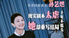 女友的内情