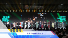 国产日韩视频在线