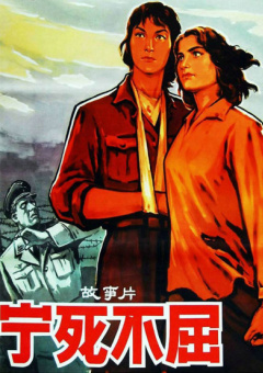 美景之屋3