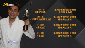 我的朋友妻子