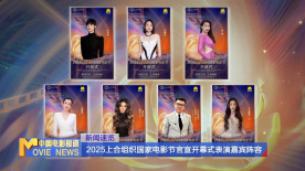 试镜前男友在旅馆