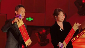 亚洲国产综合专区在线播一一