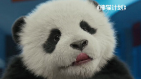 旺角半熟少女