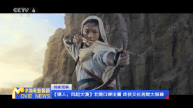 林浩宇